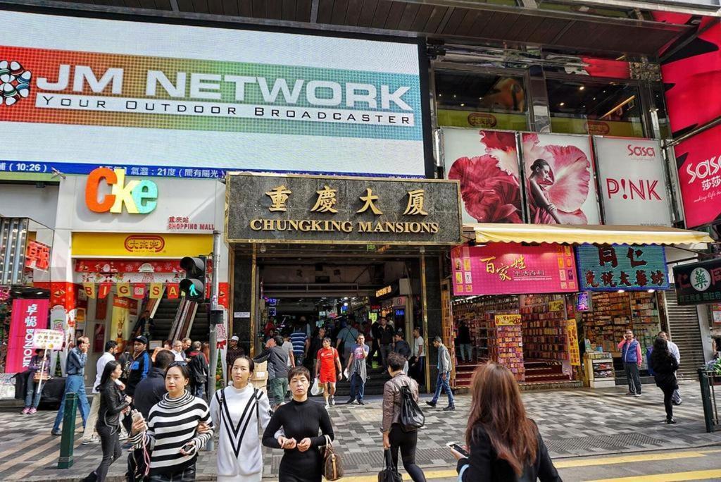 New Day Night Hostel Hongkong Exteriér fotografie