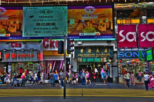 New Day Night Hostel Hongkong Exteriér fotografie